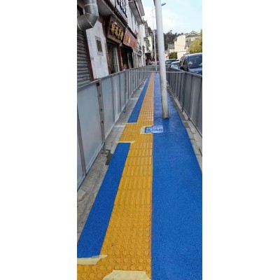 高分子聚合物现浇盲道 聚合物金刚现浇盲道 聚合物现浇盲道施工方案图2