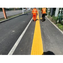 现浇连续盲道价格 现浇聚合物盲道价