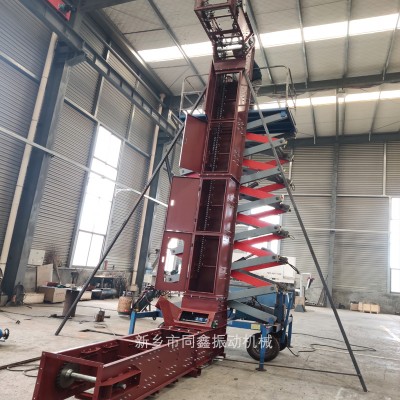 C型斗式提升机，C型转斗式提升机图2