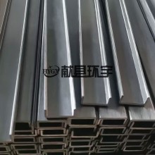 碳纤维扁条 碳纤维U型槽 碳纤维弓形