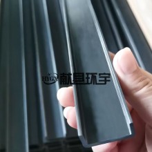 环宇生产供应纺织机械专用碳纤维U型