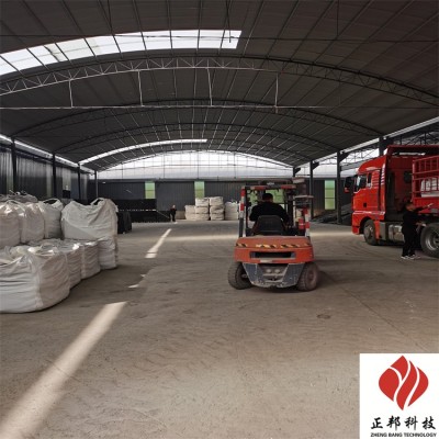 遂宁煤矿耐磨陶瓷涂料价格区间 防磨新材料图4