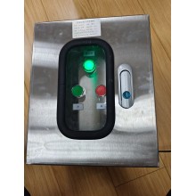 投光灯塔无线远程控制箱