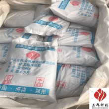 运城混合料仓龟甲网耐磨浇注料厂家价格