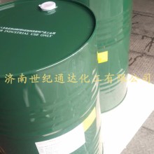 甲基丙二醇进口原装 品牌大连 质量稳