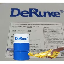 深孔加工切削油 DRK-810B 刮滚机 钻镗机专属冷却液