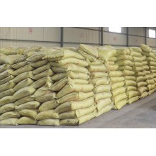 木钠木质素磺酸钠工业级 25kg 混凝土添加剂减水剂价格厂家