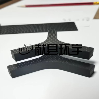 碳纤维机械用品配件加工定制 环宇碳纤维复合材料加工图3