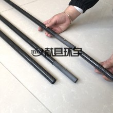 碳纤维伸缩杆3K纹路碳纤维异型管碳纤