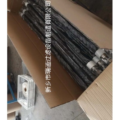 PA滤棒 PE微孔过滤芯 黑色高分子滤棒图2