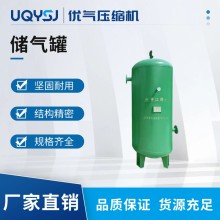 上海奉贤压力容器厂一级代理商