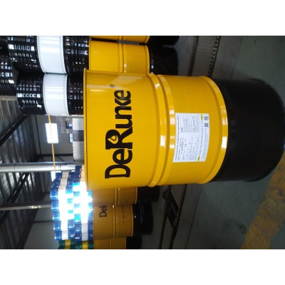 锯床切削油 圆锯机喷雾式微量润滑油 产品低烟雾加工图4