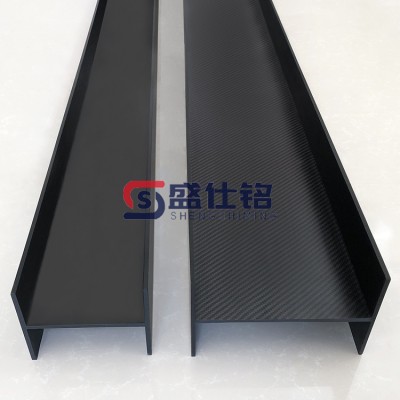 碳纤维工型件 异形件制品 承力件 复合材料 矩形管生产图4