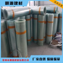 两米宽frp平板玻璃钢复合树脂板玻璃钢湿电用气室平板厂家耐腐蚀