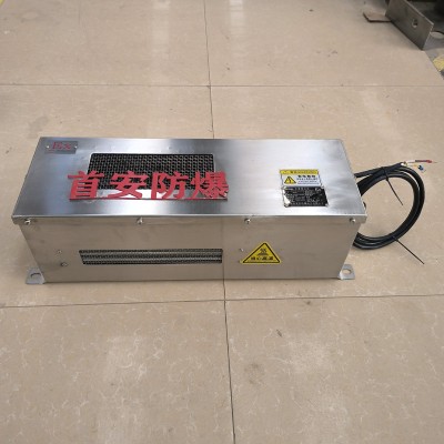 2KW不锈钢悬挂式防爆暖风机图3