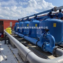佛山瀚邦环保工业循环水工程 冷却水水质净化系统升级改造