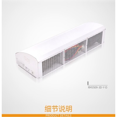 北京绿岛风大功率离心式电加热风幕机：RM3509-3D/Y-D，RM3512-3D/Y-D，RM3515-3D/Y-D，RM3518-3D/Y-D图6