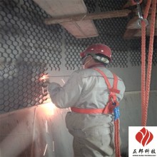 保山锅炉沉降室龟甲网防磨胶泥使用技巧