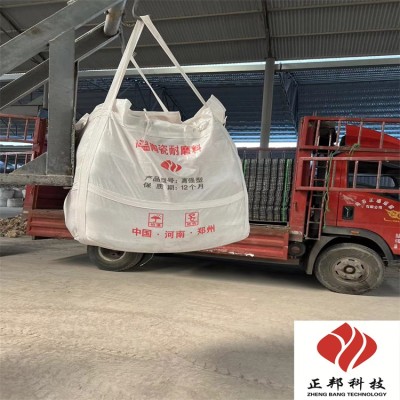 安顺矿槽防磨胶泥刮涂型 正邦耐磨涂料厂家图5