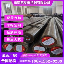 12L14易切削钢 圆钢 余姚12L14易切钢 价格合理