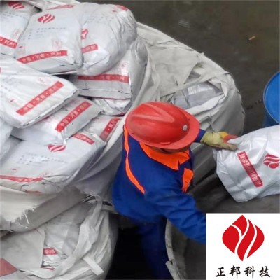 绵阳燃烧器龟甲网防磨胶泥涂抹料施工准则图2