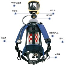 霍尼韦尔SCBA105K C900标准呼吸器 （