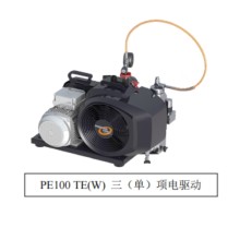 德尔格PE100-TE/TW-330BAR呼吸器空气充气泵/空气充填