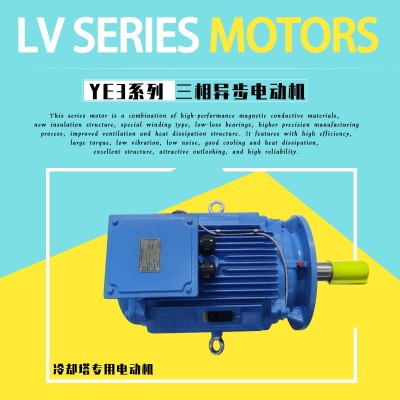 Y2PF-180M-4-18.5kW电机前轴承型号6311C3防水马达立式异步电动机驱动冷却塔风扇图5