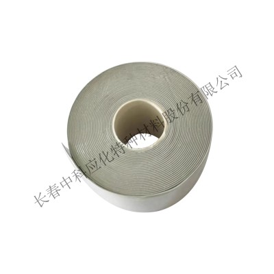 haibo/中科应化 HB1529冷缩电缆附件修补带 外护套修补 硅橡胶自粘 修补电力电缆终端头 绝缘密封防护图2