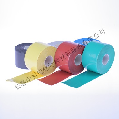 haibo/中科应化 HB1522辐照交联型硅橡胶自融带 35KV以下绝缘胶带 阻燃型 硅橡胶带 电力电气电工胶带图2