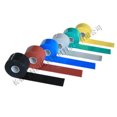 haibo/中科应化 HB1522辐照交联型硅橡胶自融带 35KV以下绝缘胶带 阻燃型 硅橡胶带 电力电气电工胶带图3