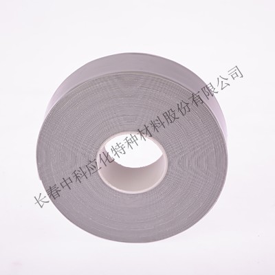 haibo/中科应化 HB1822辐照交联自融性陶瓷化硅胶带 防火耐火 铠体绝缘保护 电力电气电工胶带图2