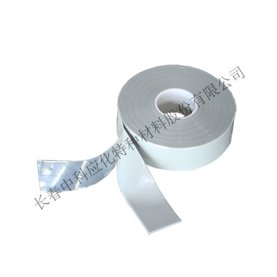 haibo/中科应化 HB1521硅橡胶自粘带 大型电机电气绝缘防护 耐高温 可承受300℃的高温 电力电气电工胶带图3