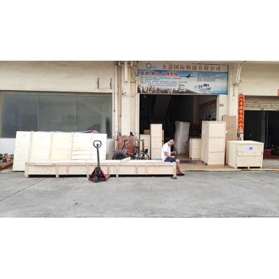 中山到文莱海运图3