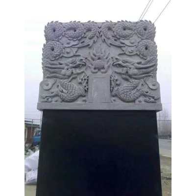 青石龙凤碑、青石龙头碑、青石墓碑图3