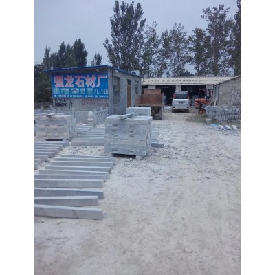 青石路牙石、青石道牙、青石马路牙子图6