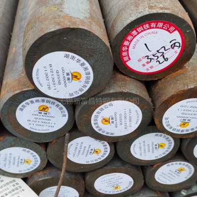 Q355ND圆钢 热轧正火材 无锡Q355ND圆钢图2