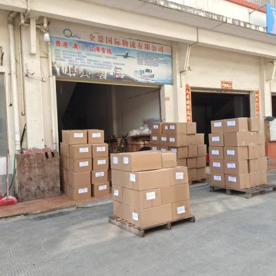 珠海整柜到胡志明海运专线图3