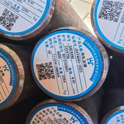 4340圆钢 厂家直供 美标 无锡4340圆钢 一支起售图2