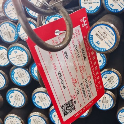 4340圆钢 厂家直供 美标 无锡4340圆钢 一支起售图3