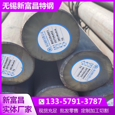 38CrMoAL圆钢耐磨氮化钢 38CrMoAL高耐磨性圆钢图2