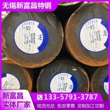 氮化钢38CrMoALA圆钢具有高耐磨性,高疲劳强度和高强度特点