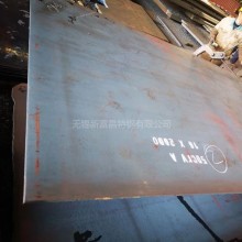 50CrVA弹簧钢 保质保量 圆钢 钢板 无锡50CrVA弹簧钢 