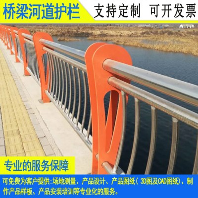 东莞元素桥梁两侧栏杆镀锌管梅州新农村机非护栏灯光景观隔离栏图3