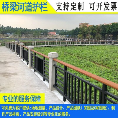 东莞元素桥梁两侧栏杆镀锌管梅州新农村机非护栏灯光景观隔离栏图4