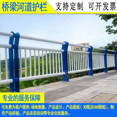 镀锌桥梁护栏专业厂家定制东莞河道沿岸防护栏河源景区锌钢栏杆图2