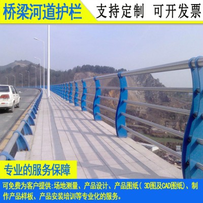 镀锌桥梁护栏专业厂家定制东莞河道沿岸防护栏河源景区锌钢栏杆图4