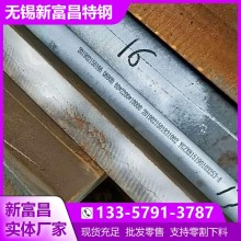 Q690D钢板 加工下料 无锡Q690D高强度焊接结构钢板