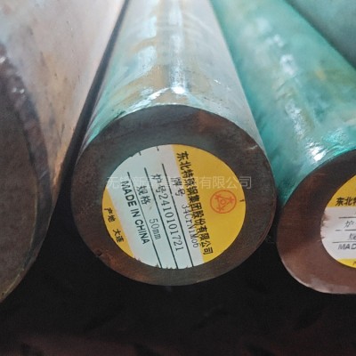 34Cr2Ni2Mo圆钢 国标牌号 无锡34Cr2Ni2Mo圆钢 	规格多样图3