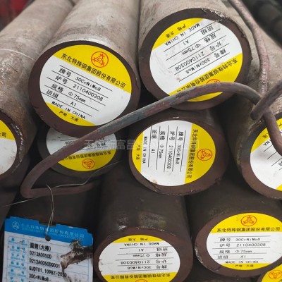 30CrNiMo8圆钢 德标合金钢 无锡30CrNiMo8圆钢 一根起售图2